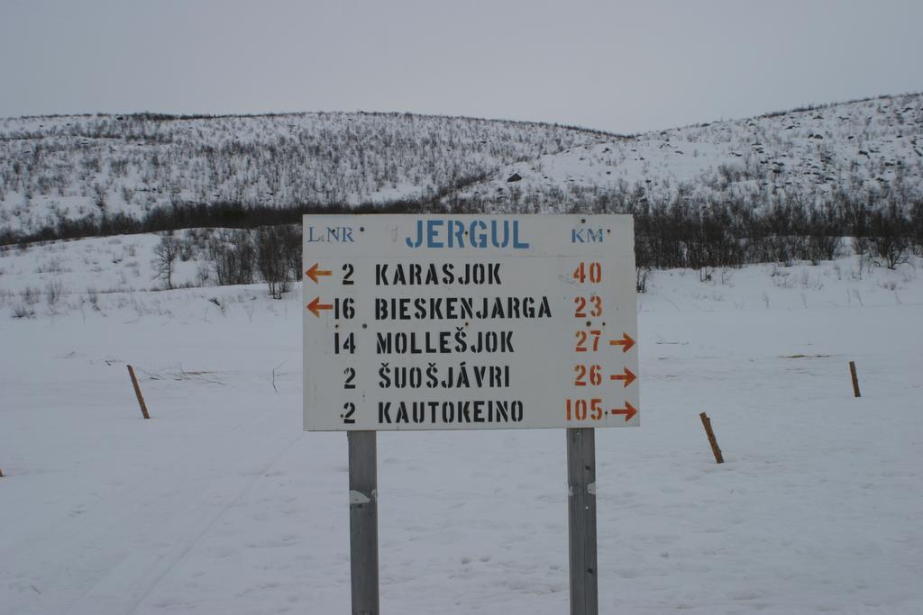 Вилла Jergul Astu Карасйок Номер фото